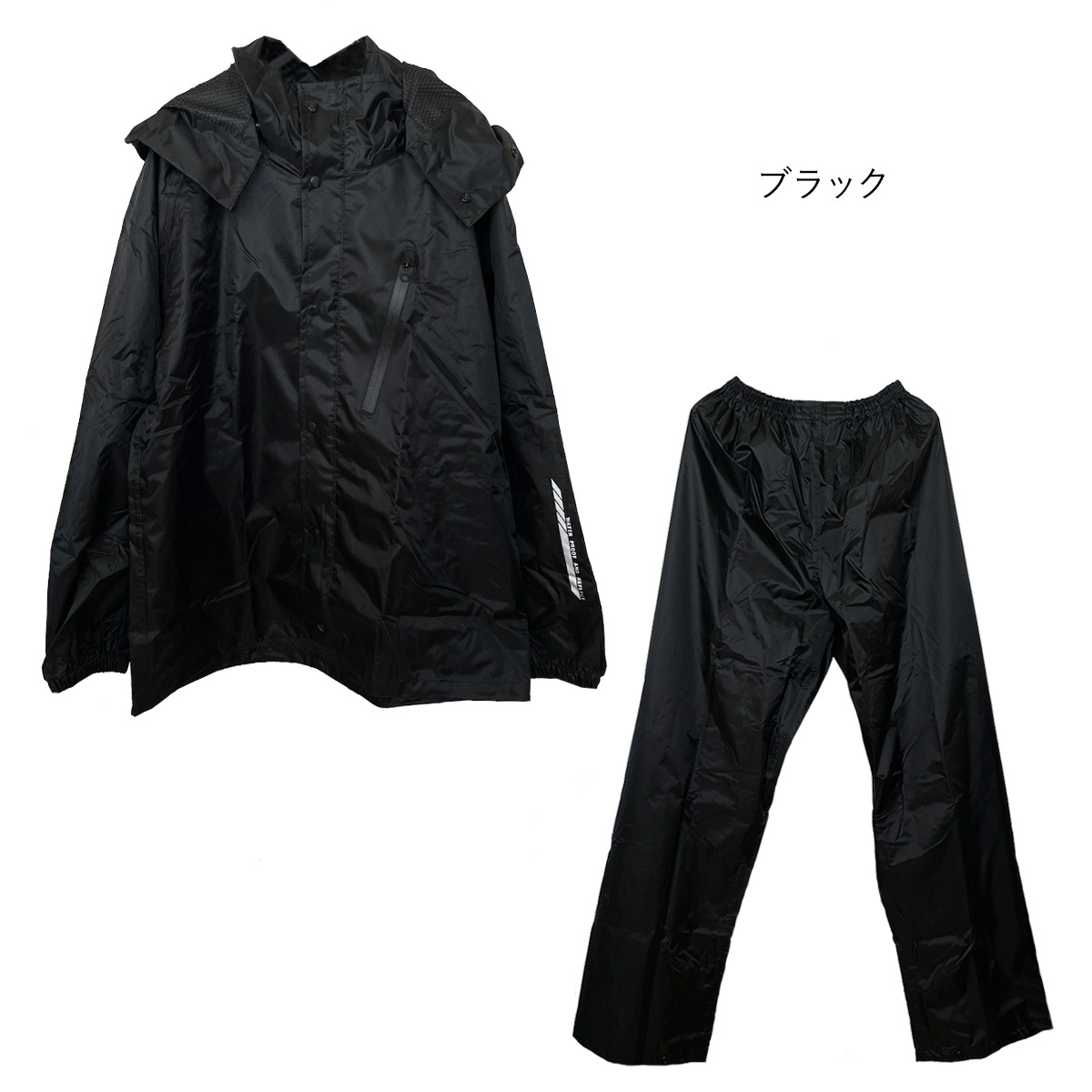 ワークマン レインスーツ R001C 上下セット 男女共用 レインウェア メンズ レディース 耐水圧10000mm 裏メッシュ 着脱式フード 自転車 バイク スクーター 通勤 通学 雨具 カッパ 合羽 防水 防風 アウトドア 屋外作業 反射材付き M L LL 3L