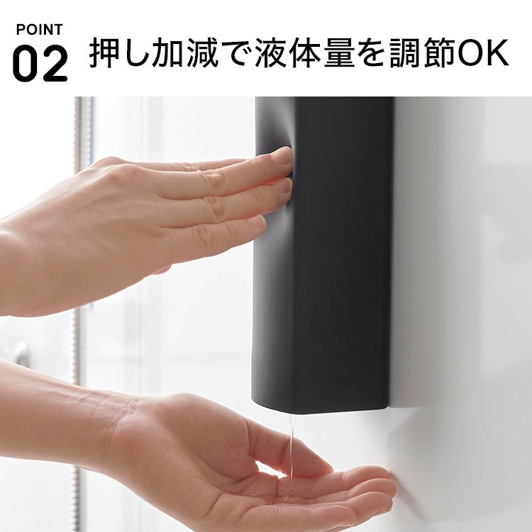 山崎実業 マグネットシリコーンディスペンサー タワー 公式 tower 10810 10811 シャンプー コンディショナー ボディソープ 詰め替えボトル 450mL ボトル 下から 浴室 壁面収納 取付簡単 磁石 漏れ防止弁付き 広口 お風呂 ホワイト ライトグレー ブラック シリコン 正規品