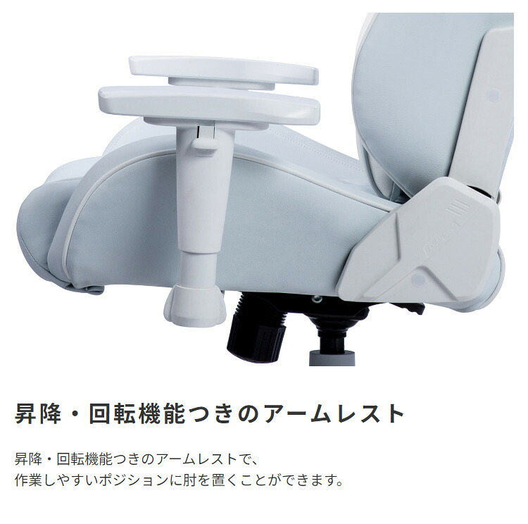 オフィスチェア AKRacing エーケーレーシング 本田翼監修オリジナルカラー ゲーミング 低座面 4Dアジャスタブルアーム ヘッドレスト ランバーサポート オフィス AKレーシング ゲーム ゲームイス \5%OFF 配布中AKRacing 新生活