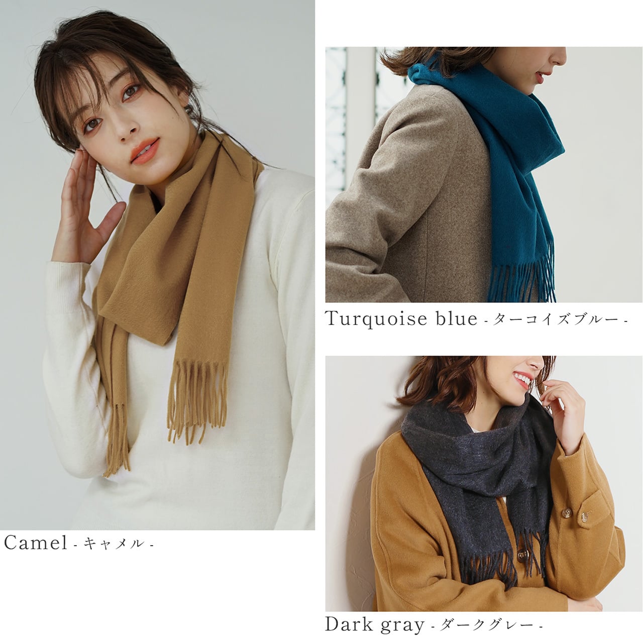 ＜刺繍納期注意＞カシミヤ マフラー レディース カシミヤ100% カシミヤマフラー 【ネコポスで送料無料】【名入れ刺繍可能】 レディースマフラー メンズ 厚手 無地 チェック 秋 冬 母 女性 ブランド ギフト プレゼント 24色 7F (02000014r)