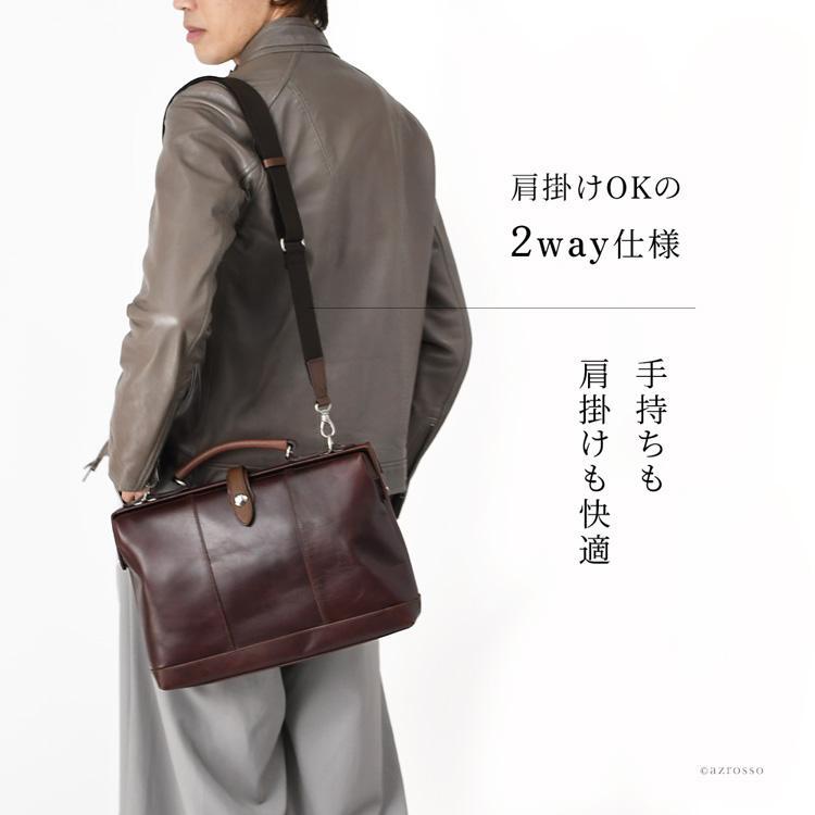 日本製 本革 ミニダレスバッグ ビジネスバッグ メンズ 小さめ PC 13インチ 通勤 営業 2way ショルダーバッグ 豊岡 鞄 オフィス