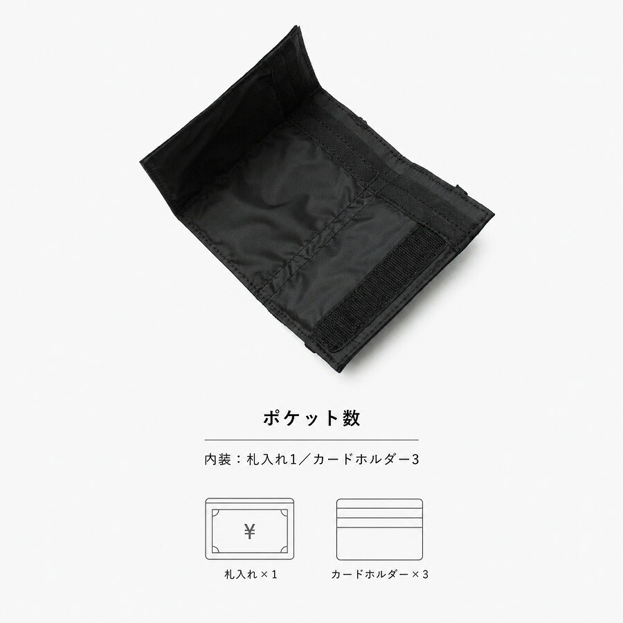 snowpeak Everyday Use Smart Wallet 折り財布 財布 さいふ サイフ ウォレット コンパクト 軽量 レディース メンズ ギフト プレゼント ブラック bb26su010