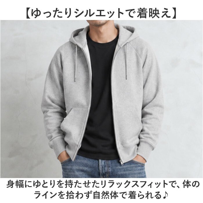 fruit of the loom パーカー 通販 フルーツオブザルーム 81350000 ジップアップ スウェット プルオーバー スエット 無地 トップス ルームウェア 部屋着 長袖 裏毛 ライトアウター フード付き メンズ 男子 レディース 秋服 冬服