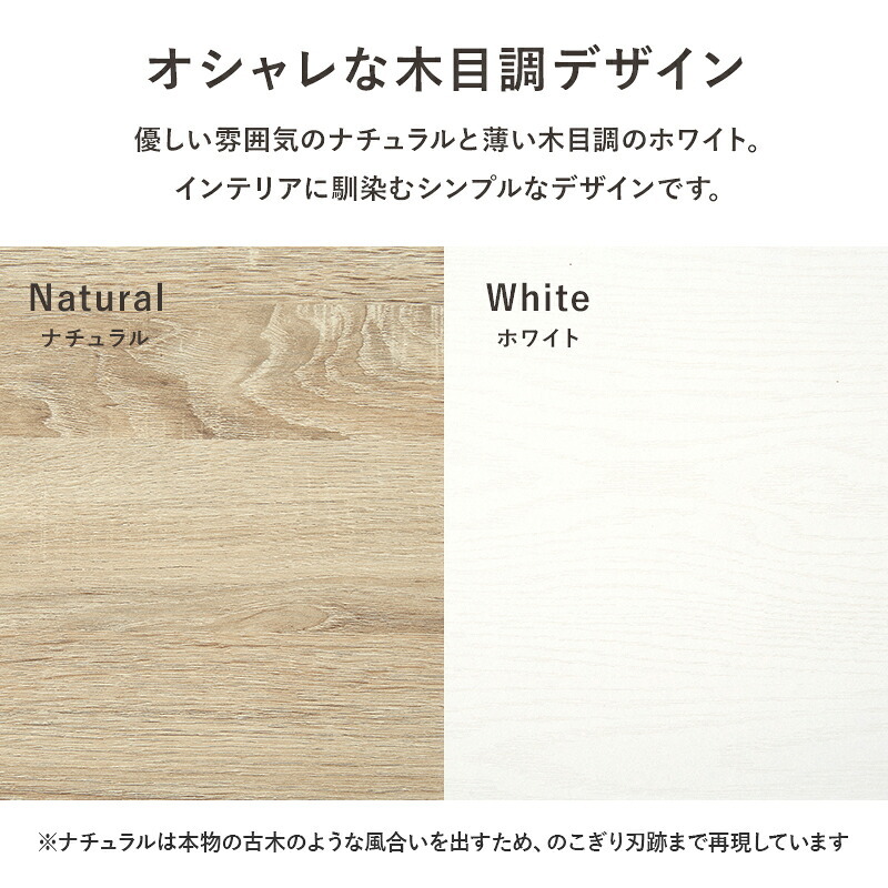 キッチン収納 キッチン 扉収納タイプ 幅58cm キャビネット 作業台 引出し 扉開き コンパクトサイズ キッチン収納 食器 調理器具 キッチン家電 ダイニング おしゃれ キッチンキャビネット RCC-1636 台所収納 キッチンラック 収納棚 薄型収納