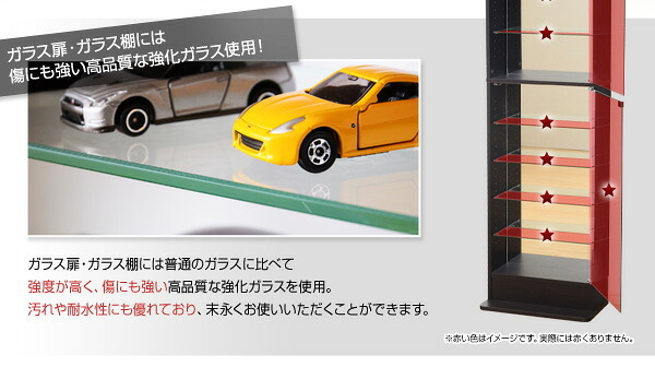 ラック コレクション コレクションケース ハイタイプ 浅型 ディスプレイ フィギュア ショーケース 壁面収納 ダークブラン ホームテイスト CLR-485 -Luke-ルーク 浅型ハイタイプ 新生活