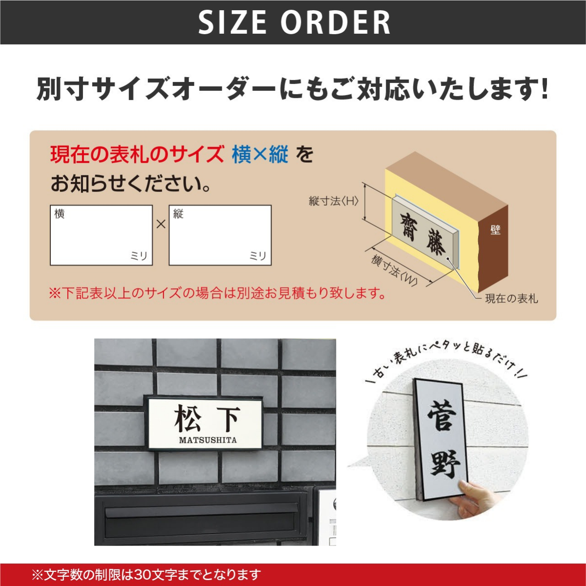 表札 貼るだけ おしゃれ リニューアル 貼るタイプの表札 戸建 ホームサイン 北欧 おすすめ 【HALN】おしゃれ ネーム プレート オーダーメイド 番地 住所 二世帯 戸建 マンション アパート 賃貸 門柱 ローマ字 漢字 簡単 取り付け ひょうさつ ヒョウサツ 人気