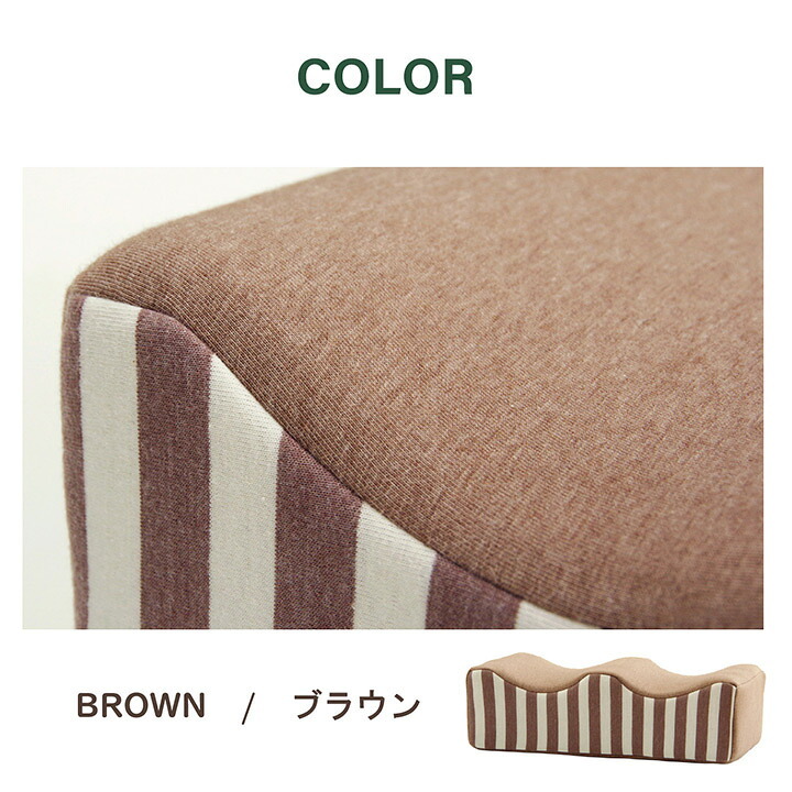 クッション 足枕 フットケア 足首 むくみ 疲れ 対策 睡眠 シンプル ウレタン 約45×25cm 足の疲れを癒す 足専用の足枕クッション ポリエステル 綿 足まくら フットピロー 足用クッション 枕寝具 寝具用品 寝室用 寝室用品 インテリア 弾力
