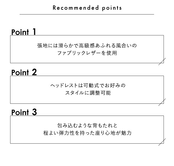 ソファ 座椅子 ヘッドレスト可動 3人掛け レザーファブリック カウチ [Emmet-エメット-] レザー ファブリック ヴィンテージ オットマン 高級感 ブラウン キャメル 高さ13cm アンティーク