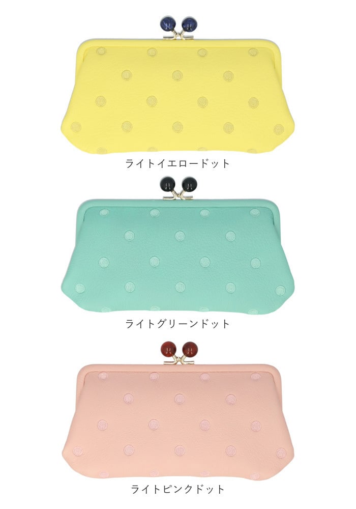 ペルケ 財布 perche 08-06-03161 通販 がま口 長財布 本革財布 がま口財布 がまぐち レディース 本革 レザー 山羊革 ブランド 大容量 カードがたくさん入る カード入れ 多い ギフト クリスマス 誕生日 記念日 レディース財布