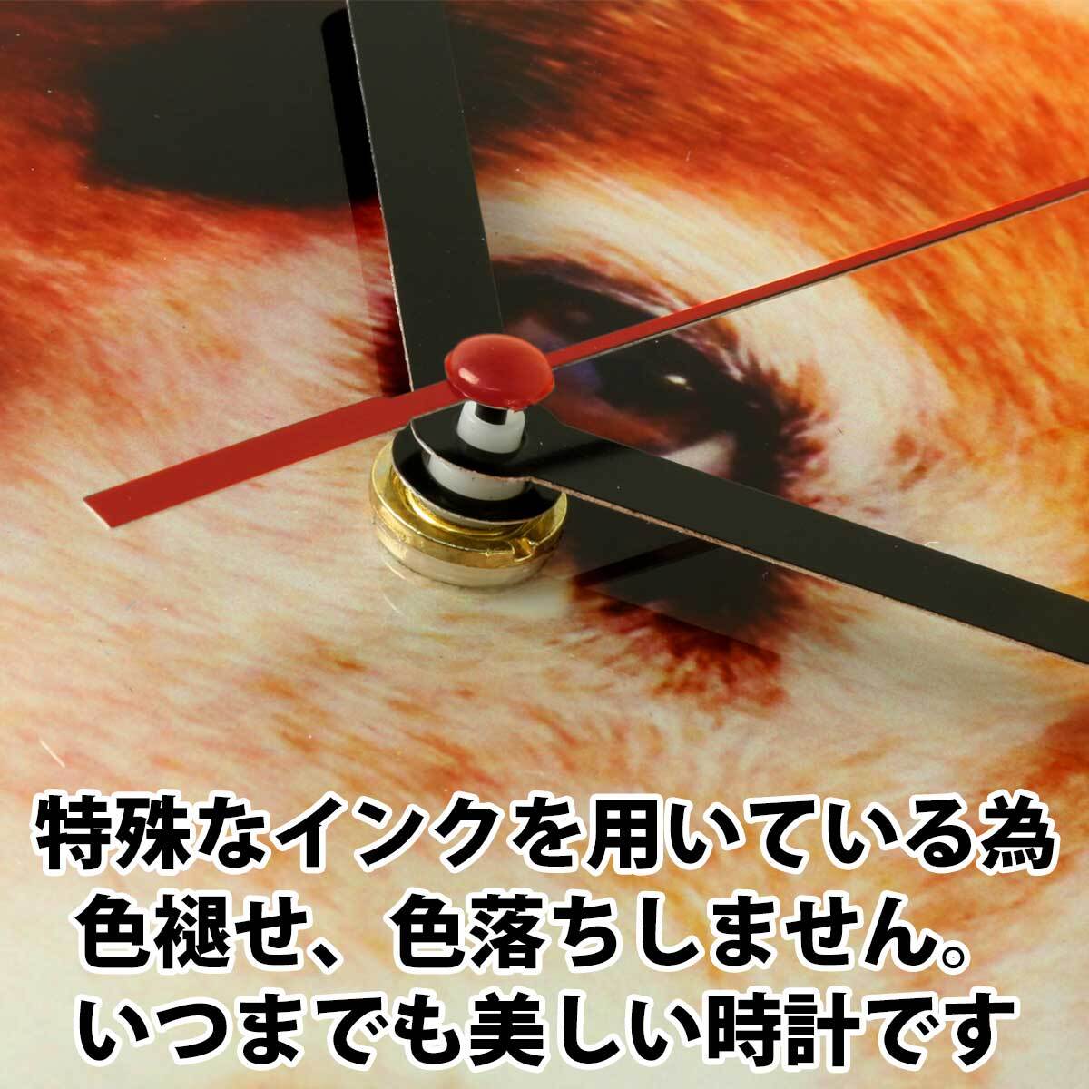 【即納可能】1個から作れる 自分でデザイン オリジナル 置き時計 四角 ガラス 昇華転写プリント