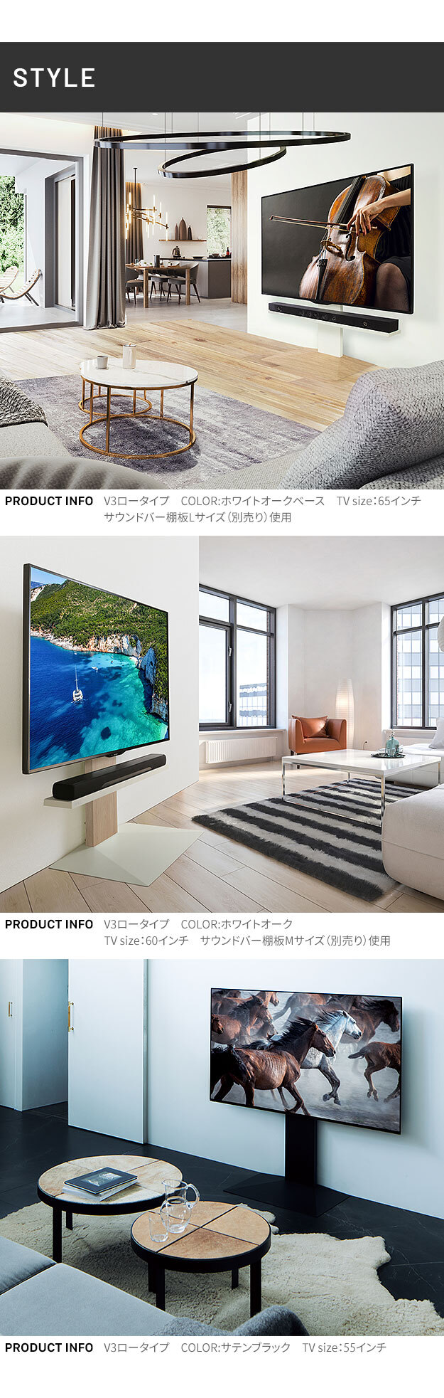 WALLインテリアテレビスタンドV3 ロータイプ+棚板レギュラーサイズ 2点セット 32~80v対応 壁寄せテレビ台 テレビボード TVスタンド 背面収納 コード収納 ホワイト 白 ブラック 黒 ウォールナット ブラウン グッドデザイン賞受賞 テレビ台 新生活