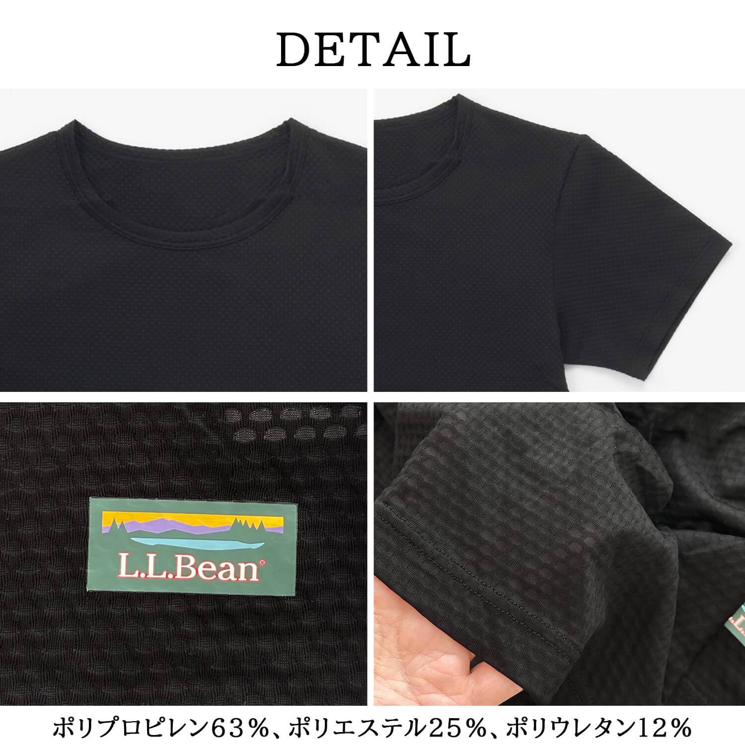 L.L.Bean エルエルビーン レディース 半袖インナーシャツ ドライ 吸汗速乾 軽量 メッシュ 通気性 汗冷え防止 肌着 下着 Tシャツ トップス 登山用 トレーニングウェア スポーツウェア アウトドア ブランド 黒 白 M L XL karlas