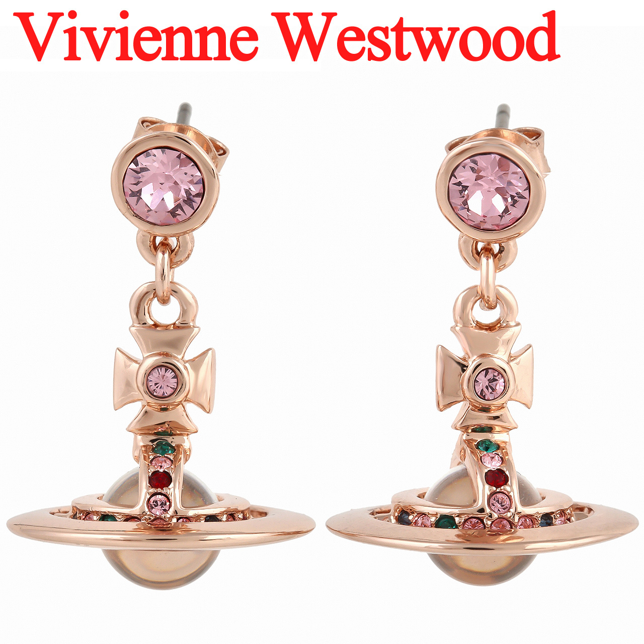 ヴィヴィアンウエストウッド ピアス Vivienne Westwood ヴィヴィアン レディース プチオーブピアス 62020032 選べる5色 【ラッピング無料 誕生日 お祝い プレゼント ギフト 贈り物】 送料無料