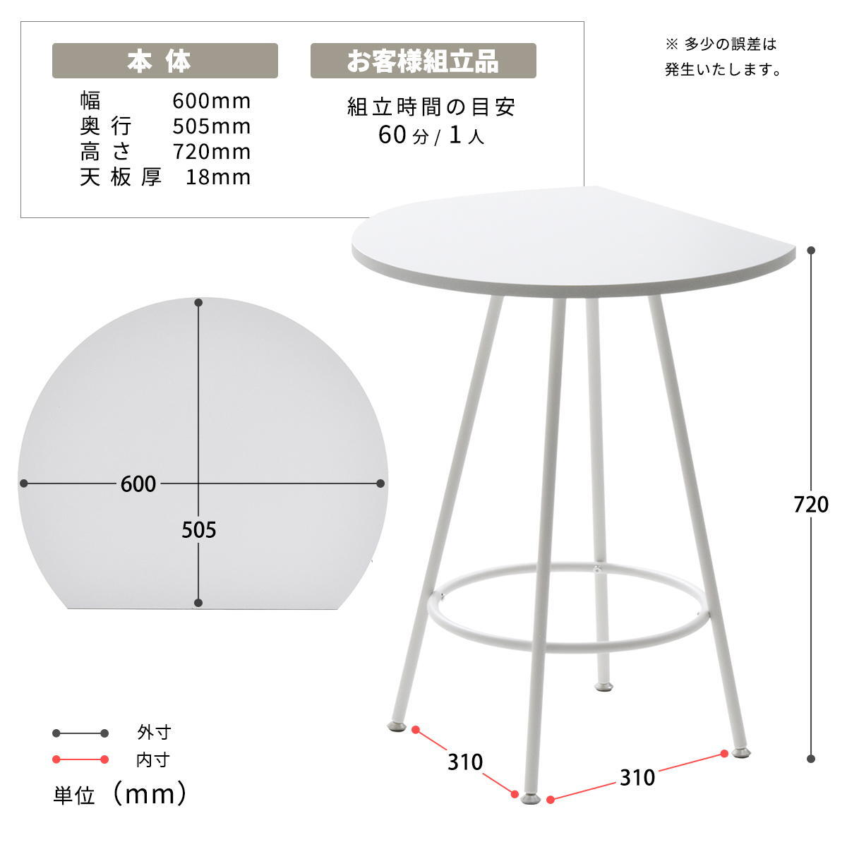 Noko カフェテーブル NKDT0271 ダイニングテーブル 新生活