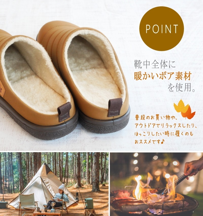 パンジー pansy サボサンダル レディース 軽量 内ボア あたたかい 幅広 4E相当 フラット ラウンドトゥ つっかけ らくちん ワンマイル 誕生日 結婚記念日 母 妻 祖母 娘 父 夫 祖父 息子 友達 親戚 兄弟 父の日 母の日 クリスマス ホワイトデー 卒業 入学 バレンタインデー ラッピング ギフト