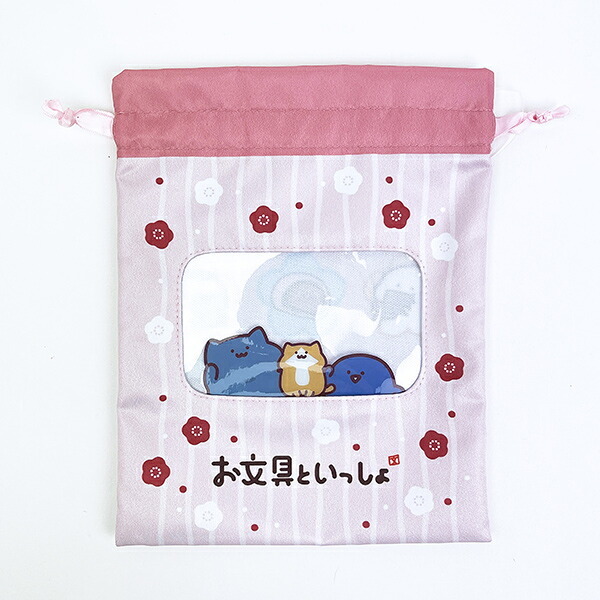 お文具といっしょ 窓付き巾着 (お花)