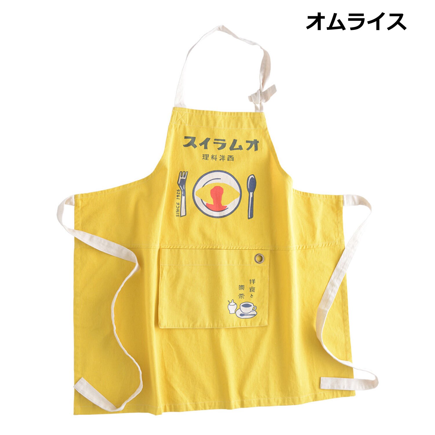 【にゃんたま入荷】 エプロン パッカブルエプロン アウトドア ソーダ 猫 かわいい レトロ ネコ ユニセックス キッチン メンズ レディス キャンプ フリーサイズ おしゃれ かっこいい 調整可能 キャンプ レトロ喫茶 BBQ 作業 ママ 料理 調理 猫グッズ
