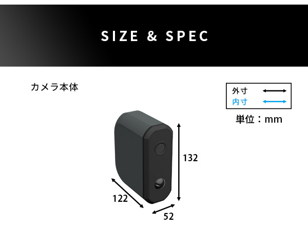 乾電池式どこでもセンサーカメラ 盗難防止ワイヤーセット 乾電池式 どこでも センサーカメラ 防犯カメラ 動画 静止画 防水 防塵 夜間 モード切り替え 高性能 新生活 引越し 家具 ※北海道別途追加送料 沖縄・離島は別途送料要見積もり メーカー直送品