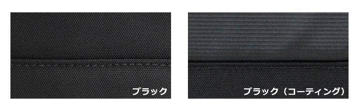 マンハッタンパッセージ #5615 ラージバックパック, エスト3（B4対応／15L）MANHATTAN PASSAGE ギフト プレゼント