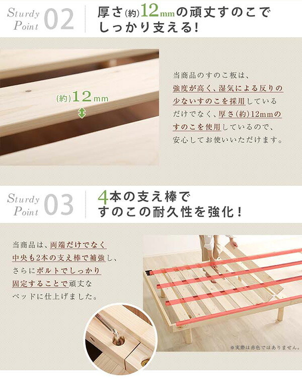 ベッド 寝具 3段階高さ調節 脚付すのこ Lilitta-リリッタ- マットレス付 LPS-HRM-SD--BR ブラウン セミダブル ホームテイスト 家具 桐 脚付き 湿気 マットレス付き 北欧 ヒノキ