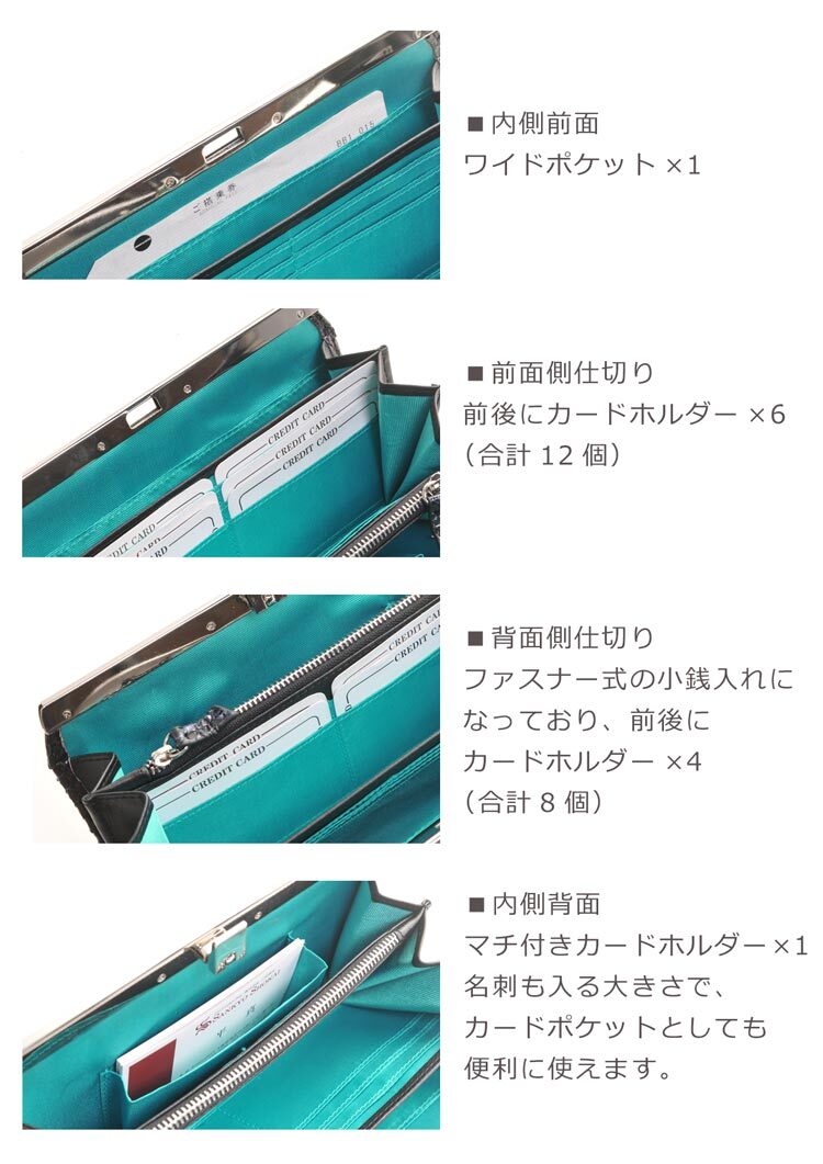 ダイヤモンド パイソン 口金 長財布 レディース 本革 スペイン レザー クラッチ財布 全18色 小銭入れ付き ゴールド 女性 パイソン柄 金運 開運 財布 大きめ 春財布 ギフト プレゼント 4FA (06001251r)
