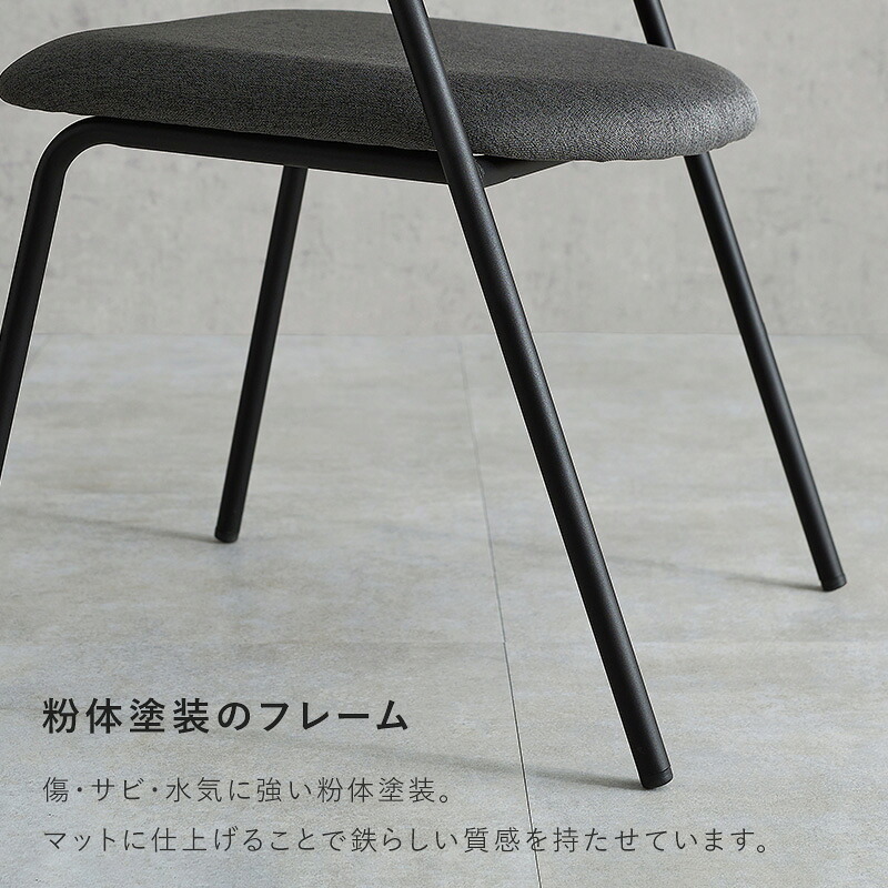 ダイニング家具 ダイニングチェア 肘付きチェア 1脚単品 天然木 突板 木目 ゆったりくつろげる座面 ファブリック PVC合成皮革 座り心地快適 北欧 モダン 木製チェア いす 美しいデザイン 食卓椅子 一人暮らし 新生活 オールシーズン快適