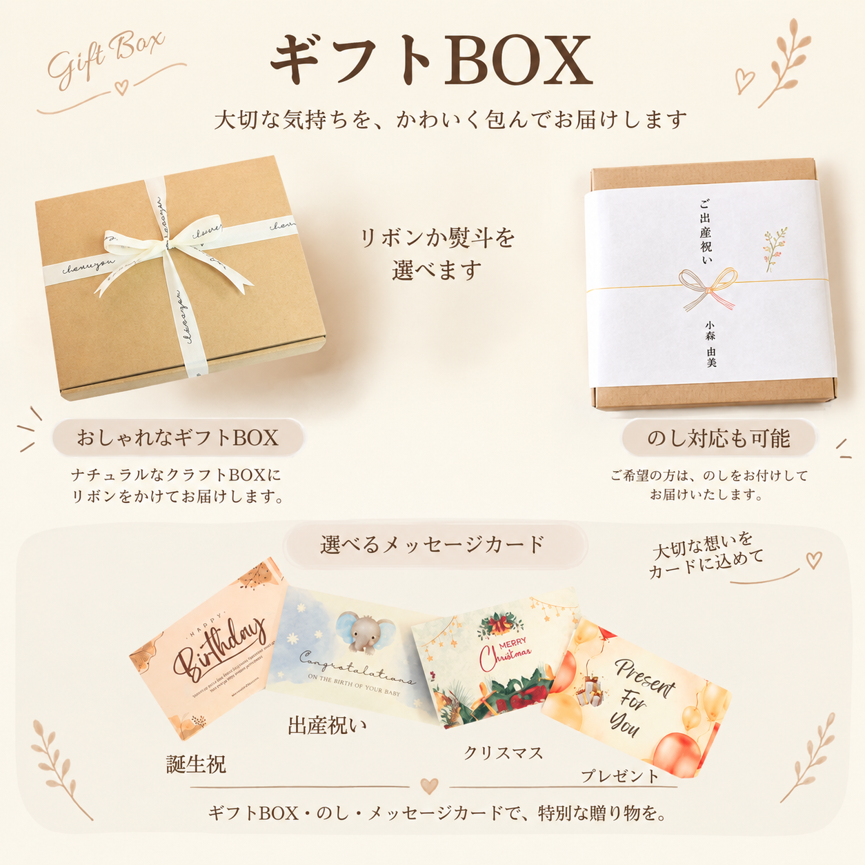 スリーパー 長袖 ベビー 赤ちゃん 袖付き 着る毛布 赤ちゃん 子供 秋 冬 出産祝い プレゼント calmblossom【送料無料】
