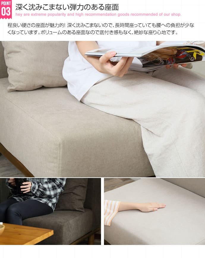 ソファ 座椅子 1人掛けロー 一人掛け 一人暮らし スリム コンパクト ー おしゃれ おしゃれ家具 北欧 ベージュ フロア ファブリック シンプル 送料無料