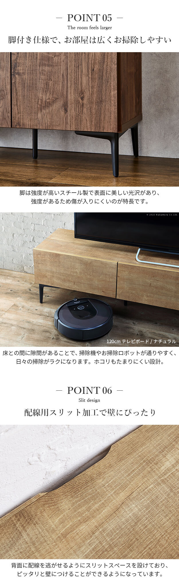 ローボード テレビ台FV 幅120cm 板戸扉＋キャビネットFV 幅120cm セット テレビボード TVボード サイドボード 国産 日本製 セミ完成品 収納 大容量 ナチュラル ウォールナット ブラウン ホワイト 木製