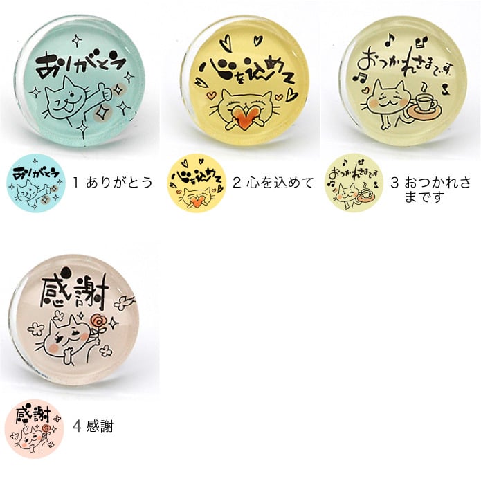 名入れ箸 夫婦箸 ハート＆スペード 天然木 高級黒箱入り メッセージ箸置き 結婚祝い 両親へのプレゼント  伝統工芸