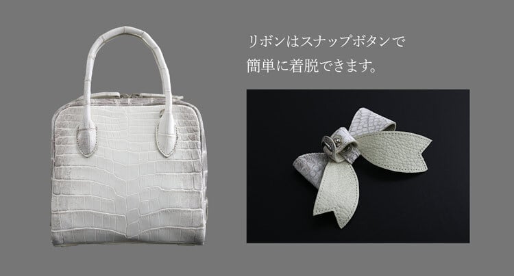 ミニバッグ 2way ハンドバッグ ショルダーバッグ ヒマラヤクロコダイル リボン付き 日本製 レディース JRA 高級革 ギフト プレゼント 4FA (06002016r)