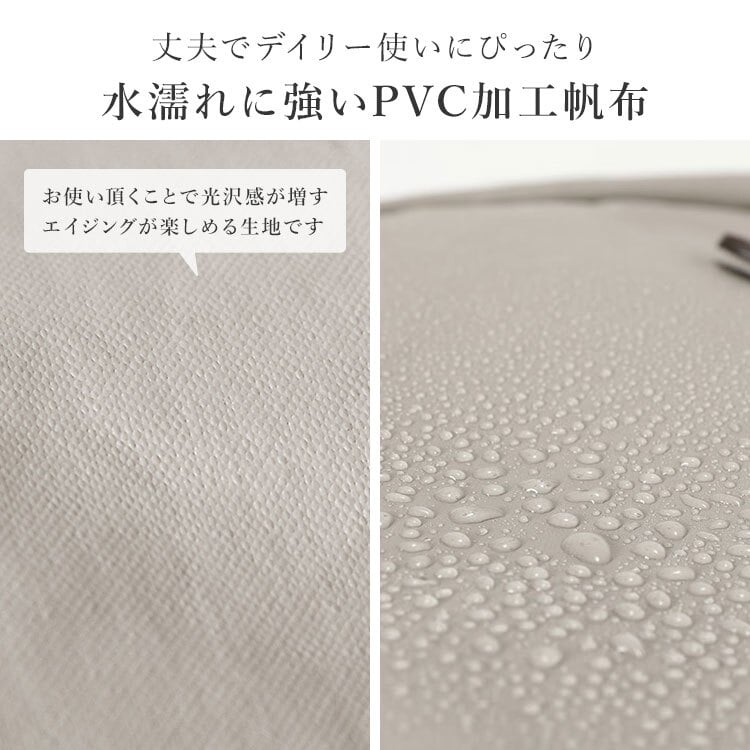ミニトート BERMAS バーマス 豊岡鞄 トートバッグ 小さめ 日本製 レディース メンズ 帆布 PVC加工 キャンバス A5 軽量 コンパクト おしゃれ シンプル 丈夫 ランチバッグ サブバッグ ペットボトル収納 マチあり 牛革 COMMUTE2 60607 保証書付き ブラック ライトグレー 手提げ