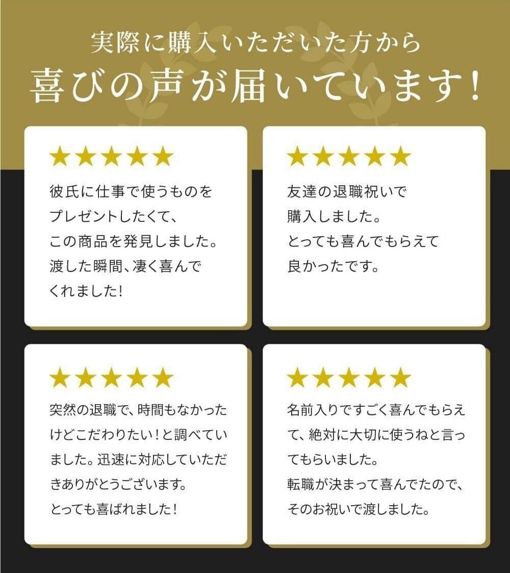 名入れ ボールペン パーカー PARKER IM 本革ペンケース ギフトセット 名入れ無料 名前入り 高級 就職祝い 入学祝い 卒業祝い 昇進祝い 退職祝い 誕生日 還暦祝い プレゼント 男性向け 女性向け 先生 ギフト 即日発送 送料無料 ラッピング無料 1本から ギフト包装 大口対応 まとめ買い ノベルティ 法人ギフト 企業ロゴ オリジナル 販促品 父の日 2026 プレゼント