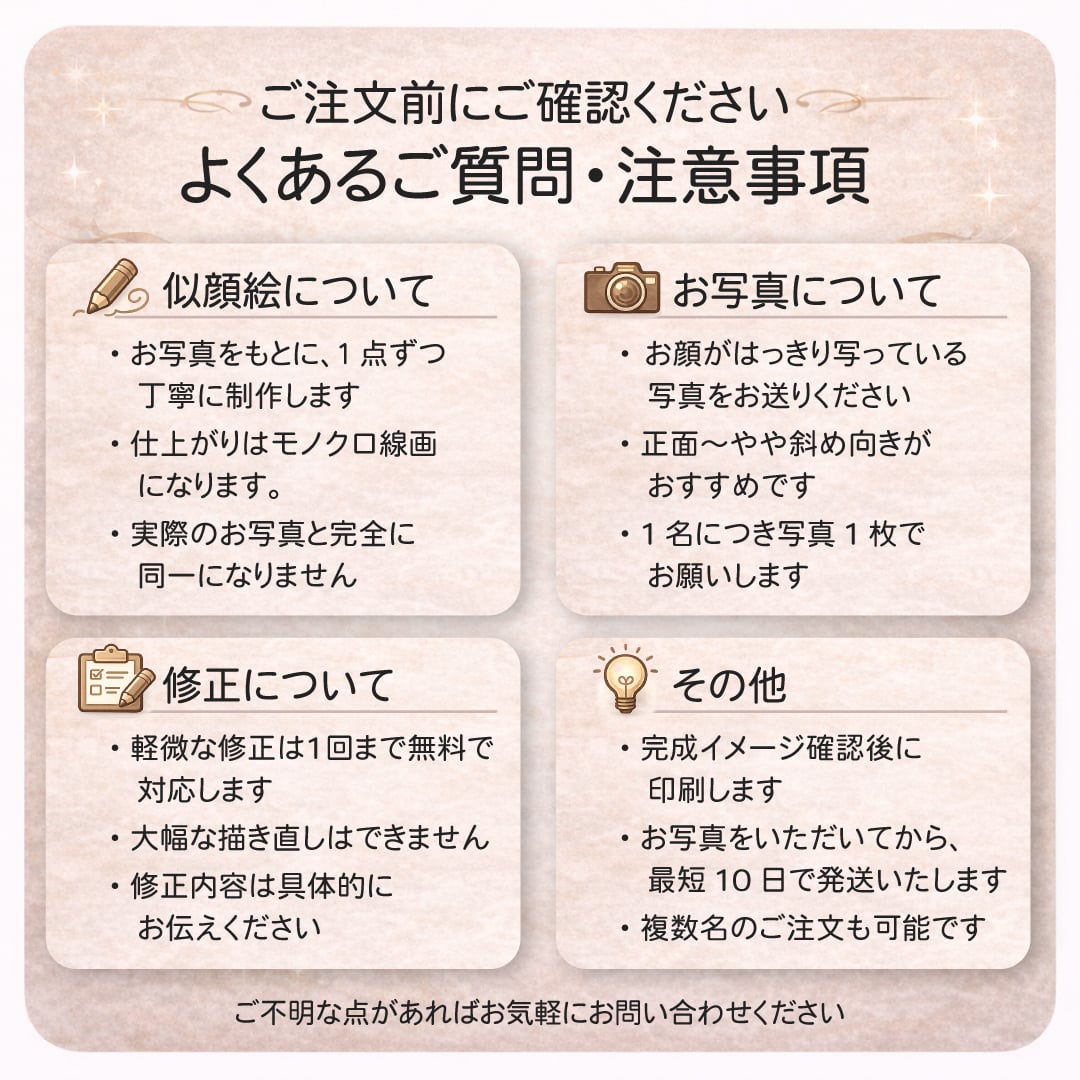 似顔絵 ステンレスマグカップ 名入れ 写真から作る オーダーメイド 選べる3デザイン 真空断熱 280ml 保温 保冷 ゴルフ 還暦祝い 誕生日 退職祝い 父の日 男性 女性 上司 ギフト プレゼント