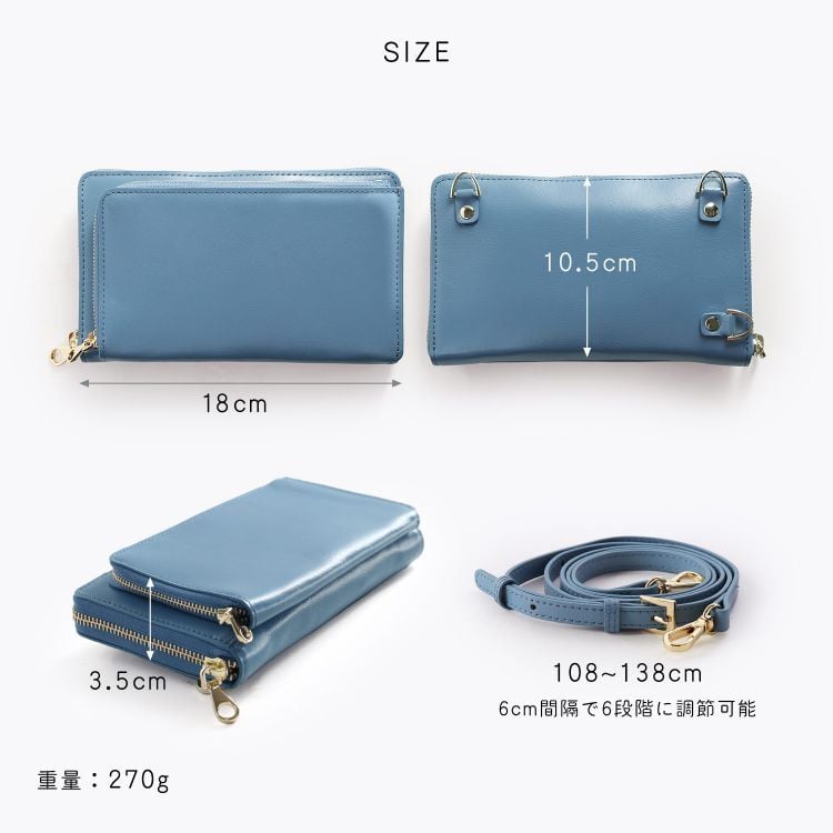 mieno スマホショルダーバッグ 大人 かわいい 横型 財布 本革 スマホショルダーポーチ お財布ショルダー レディース お財布機能付き ポシェット スマホが入る 縦型 スマホケース ミニショルダー バッグ 2WAY イタリアンレザー 4FC (07000588r)