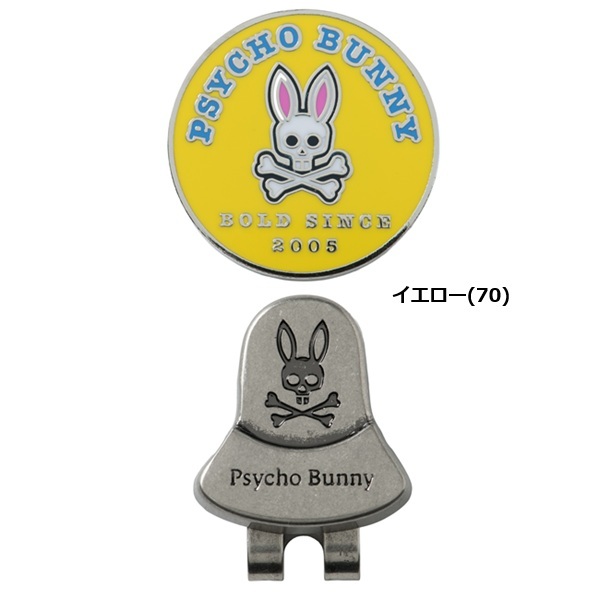 サイコバニー ゴルフ マーカー PB BALL MARKER Psycho Bunny PBMG6BM1 お誕生日祝い お祝い 記念品 お父さん 父の日 彼氏 男性 30代 40代 50代 60代 母の日 お母さん 還暦祝い 敬老の日 彼女 人気プレゼント プレゼント