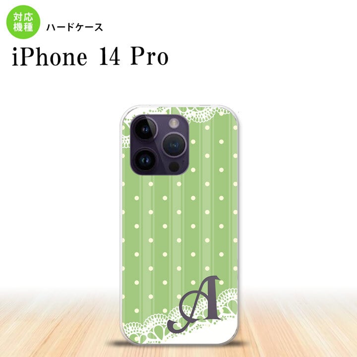iPhone14 Pro iPhone14 Pro スマホケース 背面ケース ハードケース ドット レース C 薄緑 +アルファベット 2022年 9月発売 nk-i14p-1616i