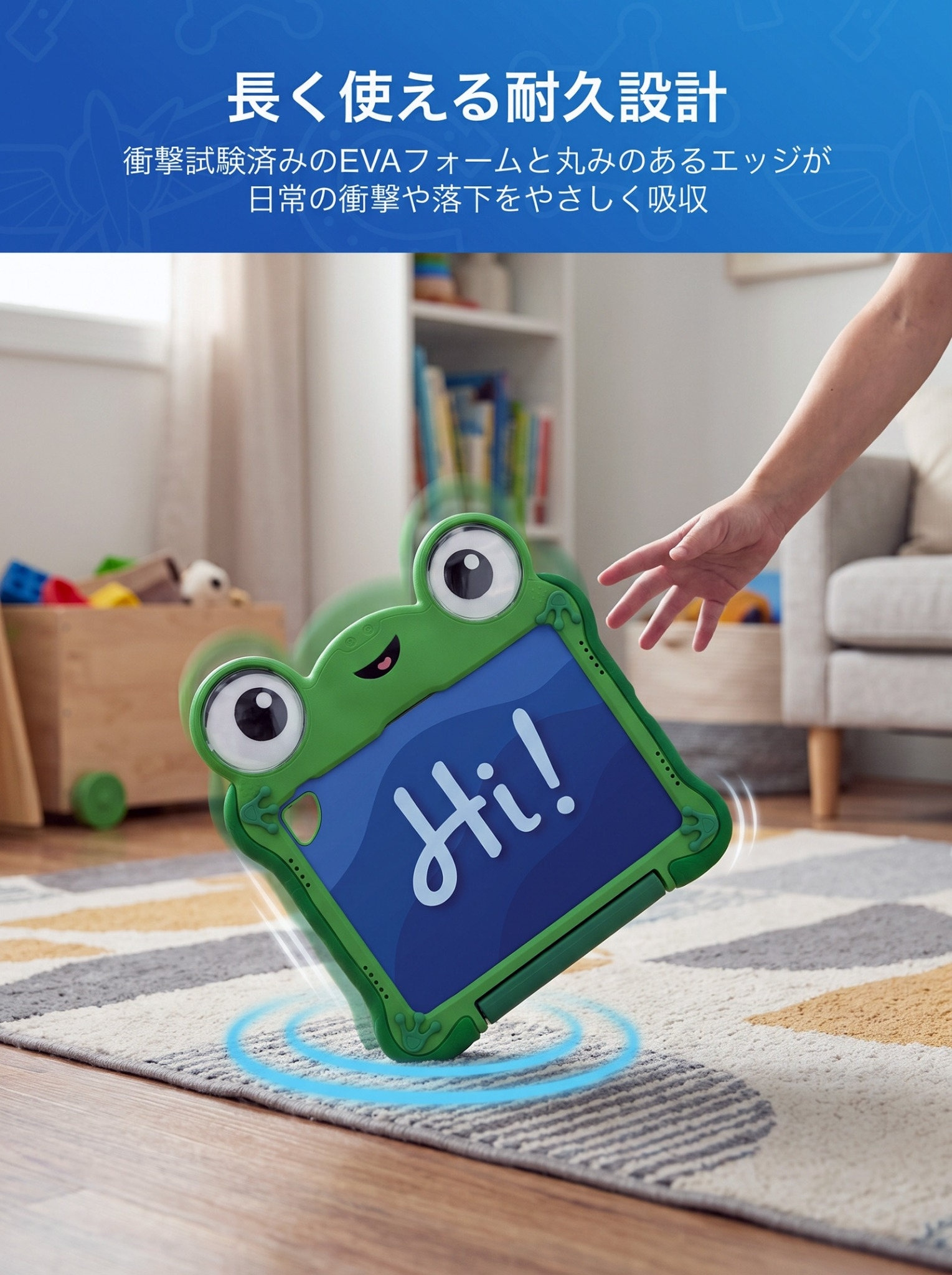 【ラッピング無料】Belkin ベルキン ディズニー トイストーリー5 リリーパッド iPadケース 第10世代 第11世代 対応 耐衝撃 ハンドル スタンド付き キッズ 子供 誕生日 ギフト プレゼント おもちゃ クリスマス