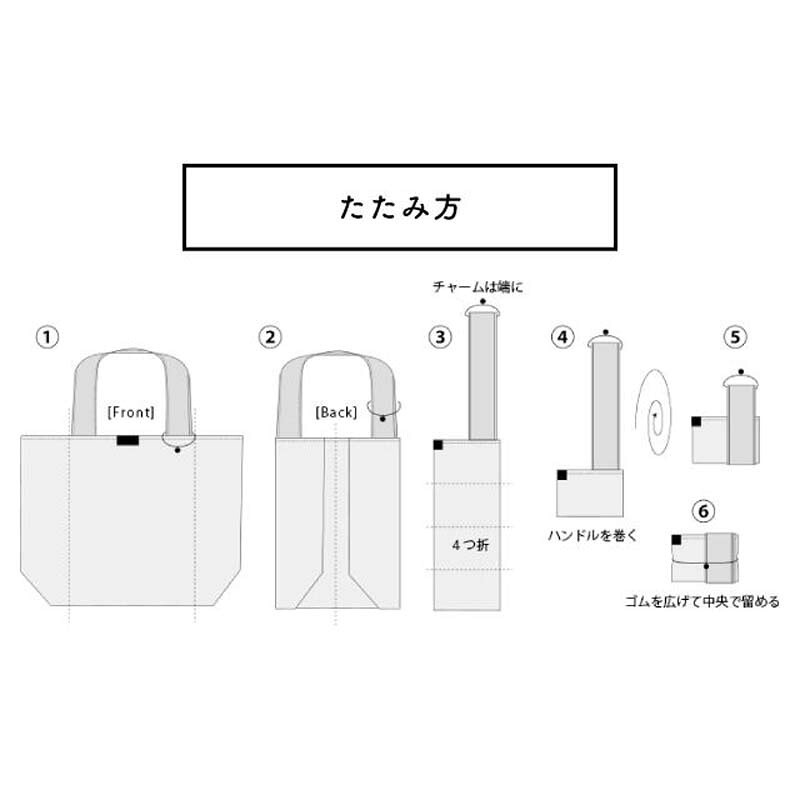 新作追加 保冷トート mon-sac モンサク エコバッグ トートバッグ トート 保冷 保温 折りたたみ 簡単 軽量 収納 コンパクト チャーム付き マチあり マチ広 大容量  丈夫 大判サイズ おしゃれ かわいい コンビニ ショッピングバッグ トラベルバッグ 肩掛け