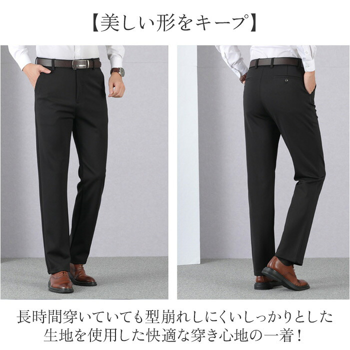 裏起毛パンツ メンズ 通販 暖パン 軽量 あったか チノパン ロングパンツ テーパード メンズウエア 速乾タイプ ゴルフ アウトドア 冬 裏フリース シンプル ストレッチ 伸縮 カジュアル