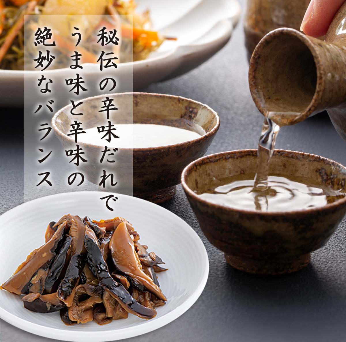 佃煮 ギフト 椎茸 老舗 詰め合わせ 国産 姫 ギフトセット 10個入(9種類)  しいたけの佃煮 昆布の佃煮 ちりめん ぴり辛 つくだ煮 甘露煮 ゆず甘露 きくらげ ご飯のお供 保存料・化学調味料不使用 手作り プレゼント 贈り物 手土産 ふるさとの味 姫野一郎商店 母の日 お歳暮 お中元 夏の贈り物 冬の贈り物 敬老の日 新築祝い お祝い 敬老の日 快気祝い 引っ越し祝い 
