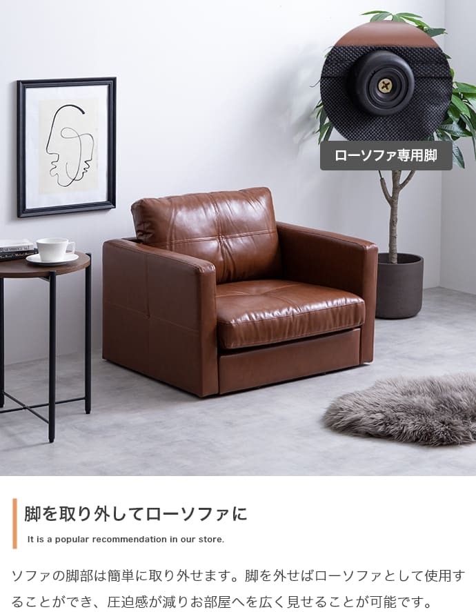 1人掛けソファ レトロ・フューチャーな1人掛け ロランド 1Pミッドセンチュリー ブルックリン風 椅子 イス いす おしゃれ インテリア 一人掛け 一人がけ 一人暮らし 一人用 家具 ひとりがけ 一人掛けソファ 1Pソファ パーソナルソファ 一人用ソファ