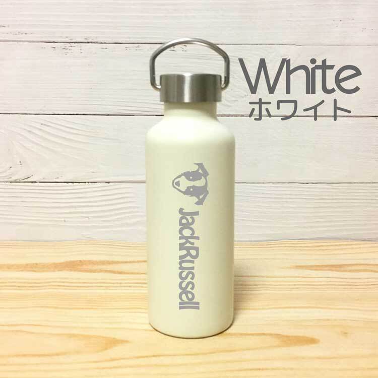 【Wanko Face】ジャックラッセルテリア かわいい 取っ手付きマグボトル おしゃれ 290ml 保温 保冷 ステンレス マグボトル 取っ手付き 真空 断熱 二重構造 ボトル タンブラー 水筒 マイボトル オリジナル ジャック JRT 犬 ペット