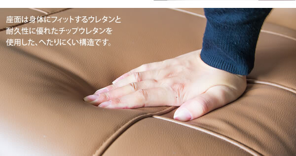 座椅子 木肘スーパーソフトレザー 腰にやさしい楽 チェア いす ウレタン 回転 角度 調整 リクライニング 合成皮革 合皮 耐水 耐久 高級感 完成品 国産 日本製 出入りがラクにできる跳ね上げ式の木肘が付いた 座イス リクライニングチェア 360度回転