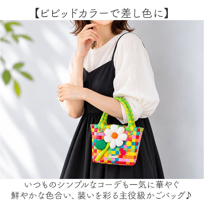 カゴバッグ 編み込み レディース 通販 バスケットバッグ かごバッグ 夏バッグ かわいい 手提げトートバッグ 浴衣かごバッグ リゾートバッグ ストローバッグ ペーパーバッグ サマーバッグ ビーチバッグ 軽量 春夏バッグ トートバック おしゃれ
