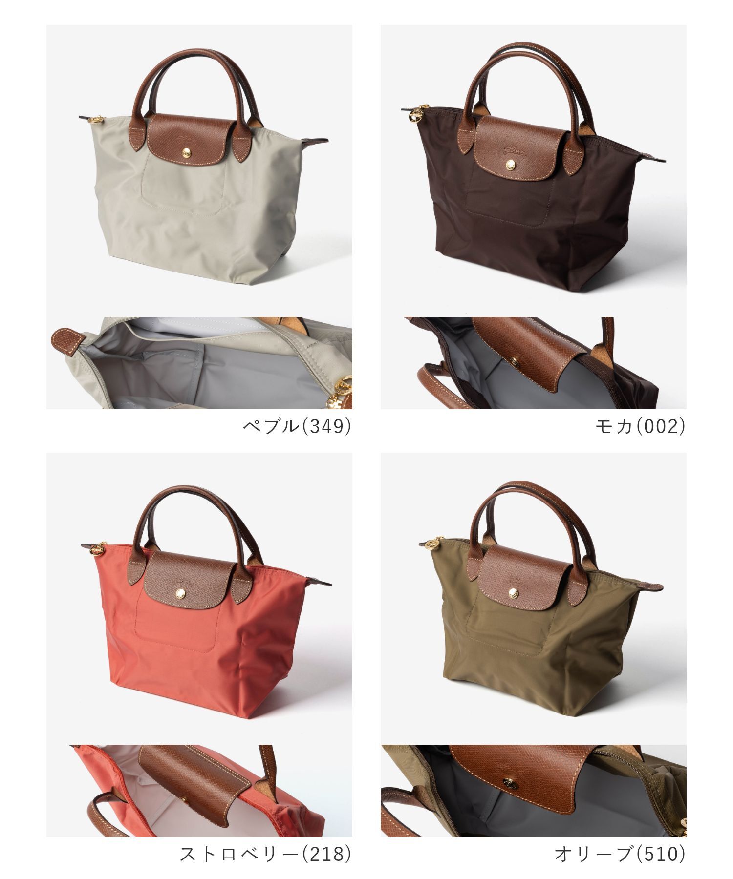 ロンシャン LONGCHAMP Le Pliage Original ル プリアージュ オリジナル Handbag S トップハンドルバッグ L1621 089 ハンドバッグ レディース バッグ