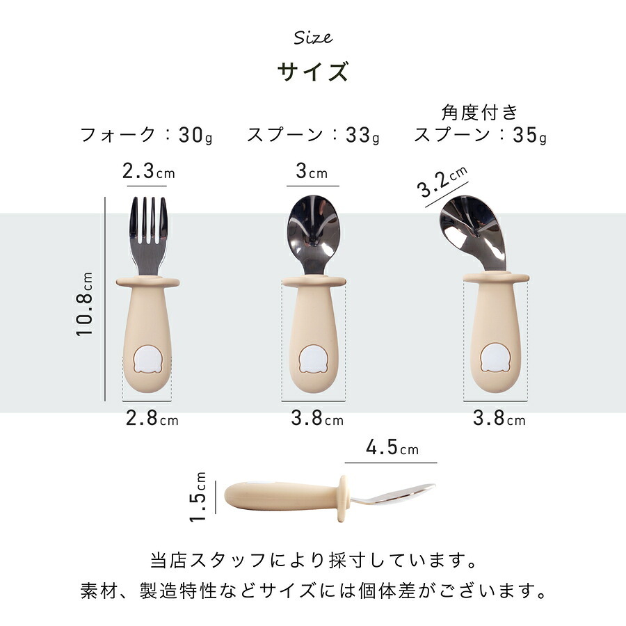 ベビー カトラリーセット 出産祝い スプーン フォーク ケース入り フルカラー 名入れ ベビー食器 お食事グッズ 離乳食 お食い初め 男の子 女の子 乳児 新生児 赤ちゃん プレゼント ギフト ラッピング  クリスマス