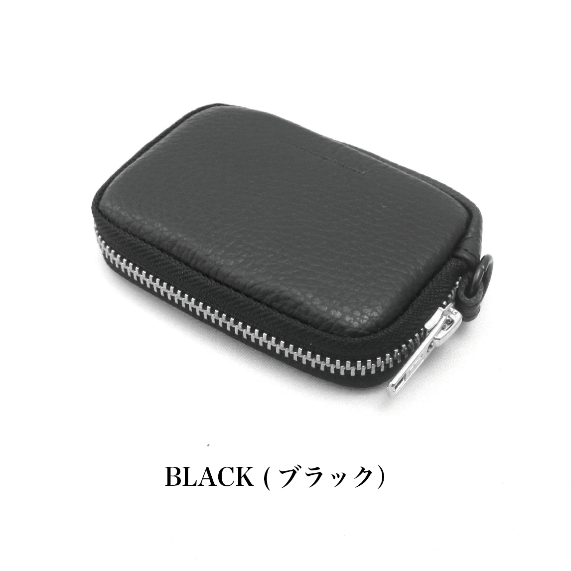 マルチポーチ ミニ財布 カードケース キーケース コインケース コンパクト カラビナ 本革 型押し イタリアンレザー ハンドメイド おしゃれ 父プレゼント 彼氏プレゼント 出張 旅行 誕生日プレゼント 還暦祝い 就職祝い 転職祝い 昇進祝い 退職祝い 記念品