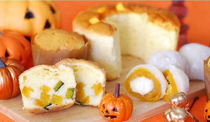 ハロウィン お菓子 詰め合わせ 2026 ばらまき おもしろい おすすめ 人気 大人向け 子供用 彼女 彼氏 赤ちゃん用おしゃれ ちょっとした ケーキ プレゼント プチギフト 限定 スイーツ おすすめ セット 大福 シフォンケーキ パウンドケーキ かぼちゃ カボチャ 冷凍 ギフト 500円以内 500円 洋菓子 和菓子 個包装 大量 ハロウィンパーティー おいもや