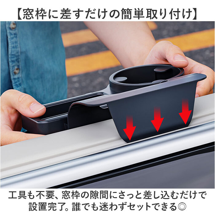 スマホホルダー 車載ホルダー 車載 車用 通販 スマホスタンド ドリンクホルダー スマホ車載ホルダー 小物収納 3in1 カー用品 内装パーツ スマホ スマートフォン 携帯 車用品 トレー ダッシュボード 簡単設置 ディスプレイ用 自動車